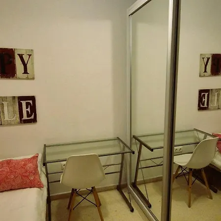 Apartament La Laja De La Caleta By Gades Gestion